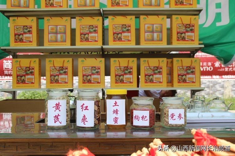 “我们身边的二青会”系列报道之五：看精彩赛事品屯留美食