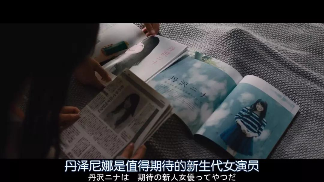 变态岛国又出大尺度，但这次很高级