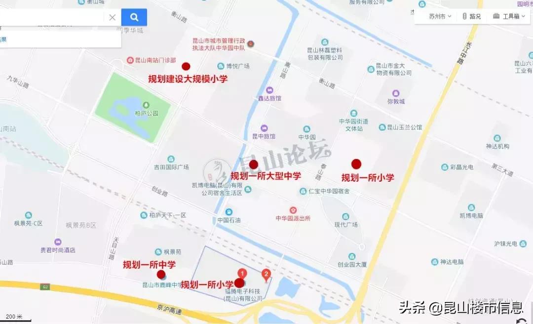 昆山葛江中学要搬迁吗,昆山城南要建造什么学校最新消息