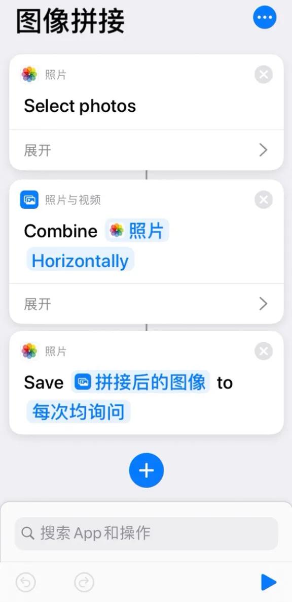 iphone必备10大神器,iphone的这个功能原来这么实用