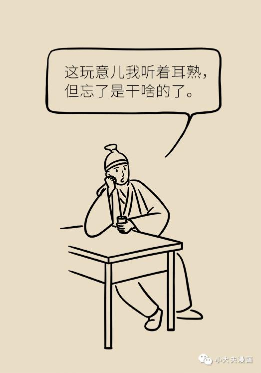 眼周松弛有皱纹怎么办,年龄大了眼周皱纹严重怎么改善