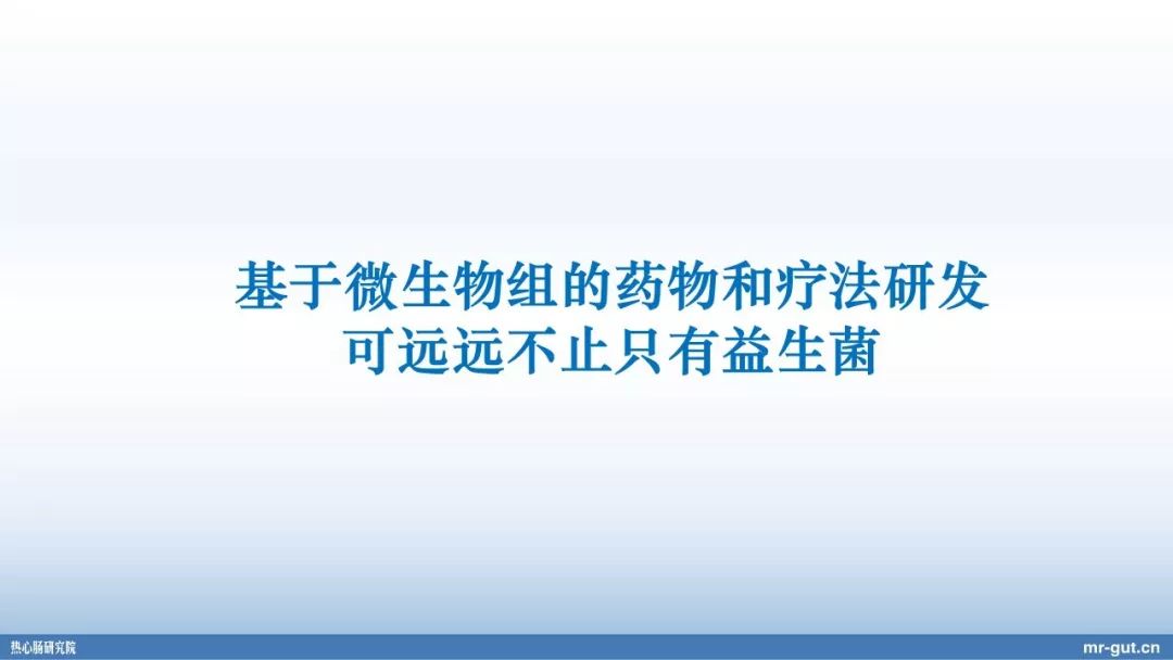 热心肠先生益生菌视频大全,热心肠先生全集