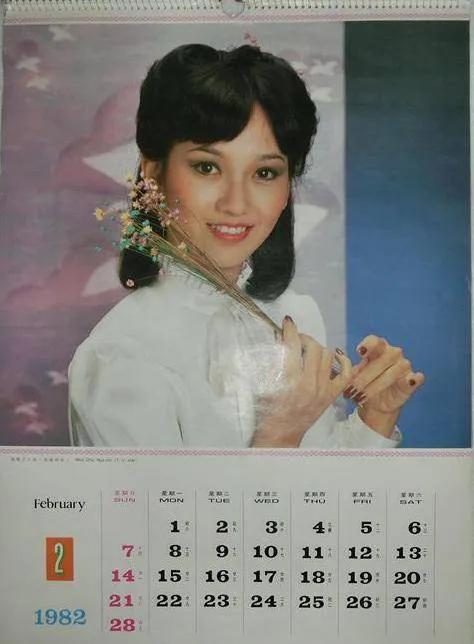 八九十年代的女明星挂历,复古又雷人,都是青春的记忆,好怀念啊
