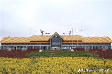 宁夏有几个飞机场,宁夏隆德通用飞机场选址
