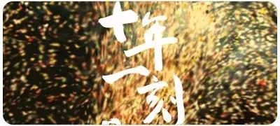 来来来，手慢无，托福加增考位新鲜出炉