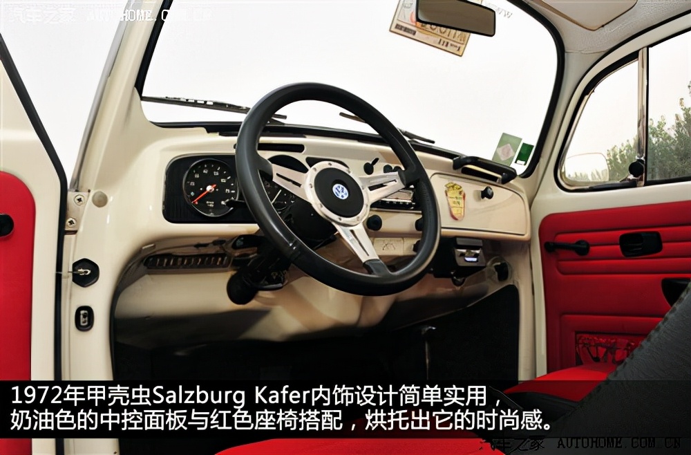 老款甲壳虫赛车拉力版,05款甲壳虫跑赛道