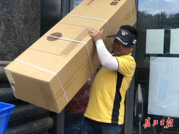 快递小哥养成记完整版,快递小哥技能多