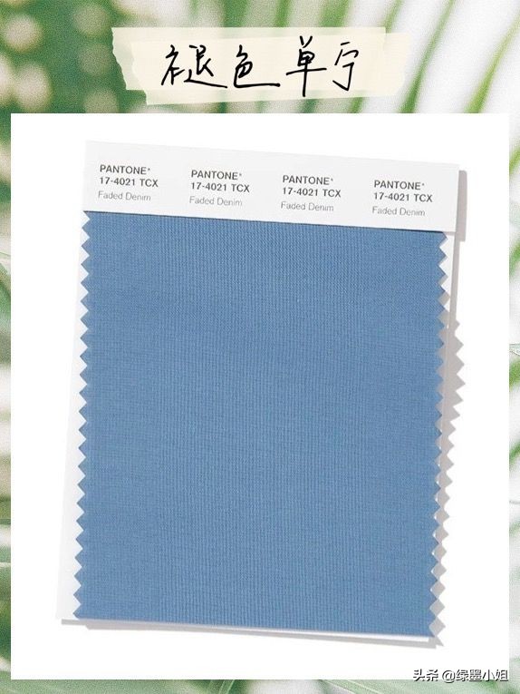 林允重新解锁时尚新看法,林允韩国时尚穿搭