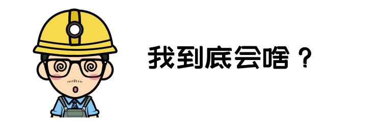 帕杰罗跑烂泥巴路,帕杰罗走山路