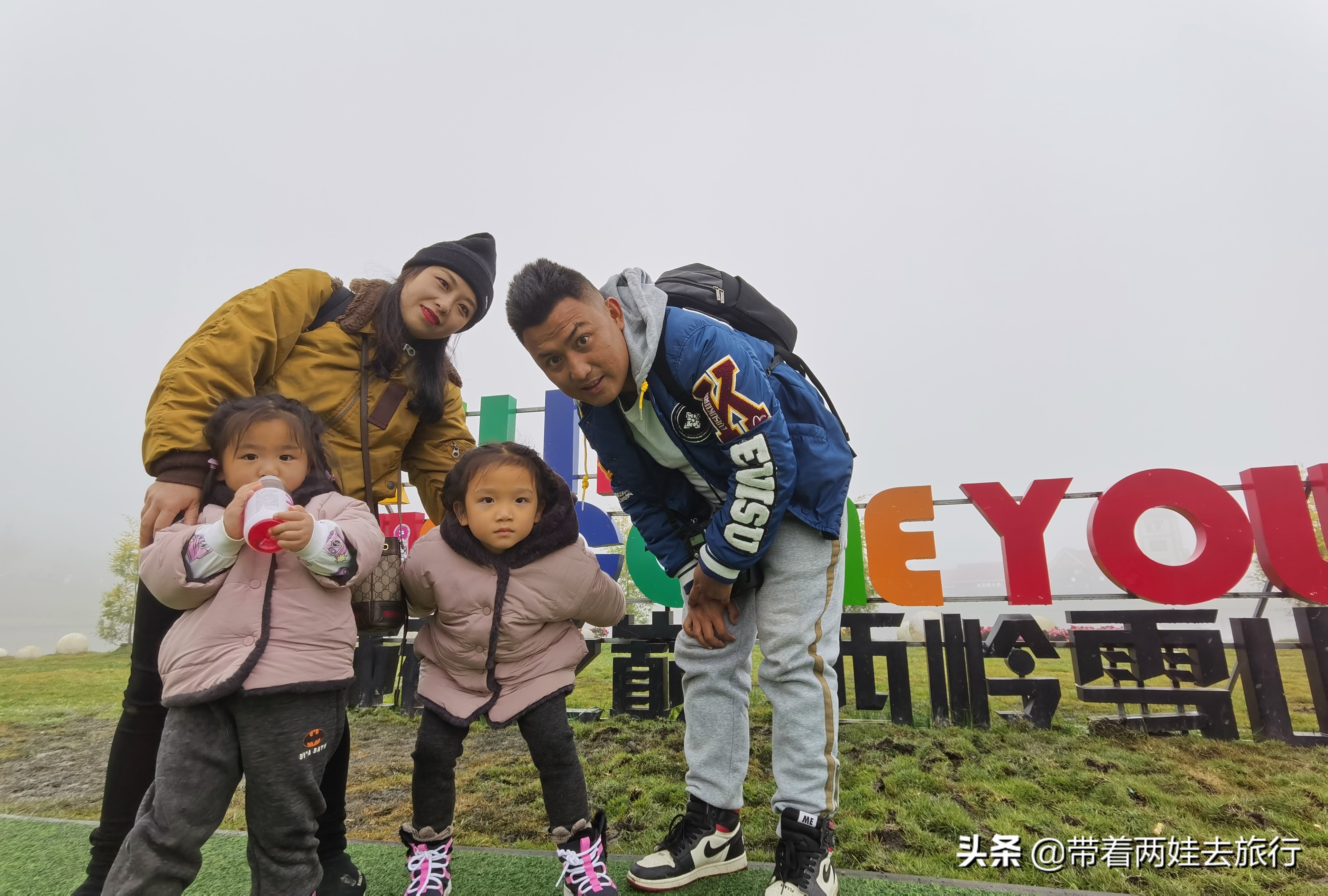 2020的第1场雪你想和谁一起拍,2020西岭雪山第一场雪