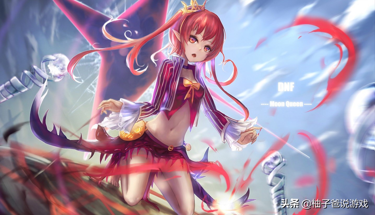 lol只有召唤师才懂的梗,dnf才懂的游戏梗