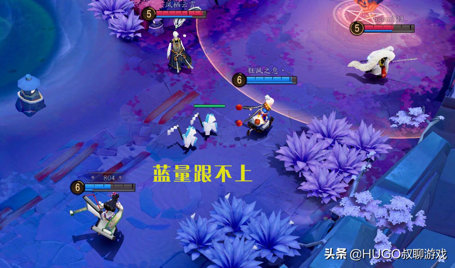 决战平安京花鸟卷,决战平安京花鸟卷进入画中