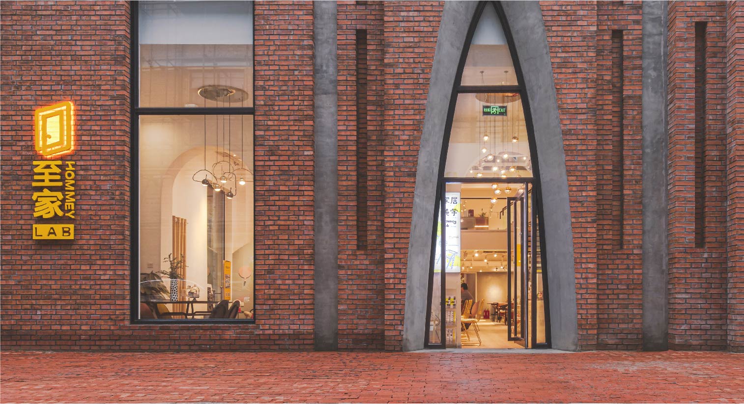 家居软装未来发展,家居行业黑马