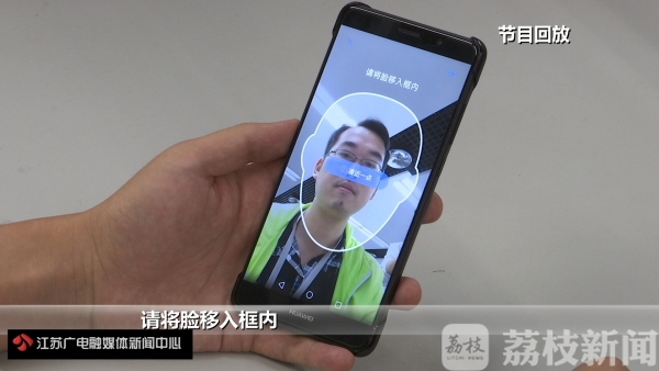 账号注册时热情似火、注销时困难重重？网友：咱也不知道，咱也不敢问