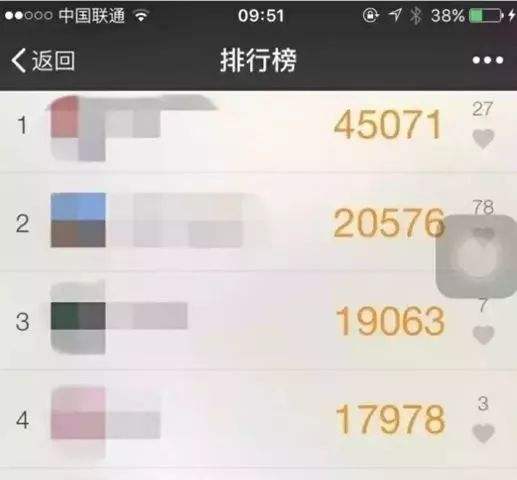 手机计步准确率,手机如何计步数原理