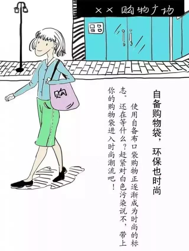 拯救野生动物和保护环境的重要性,我们该怎么保护环境保护动物