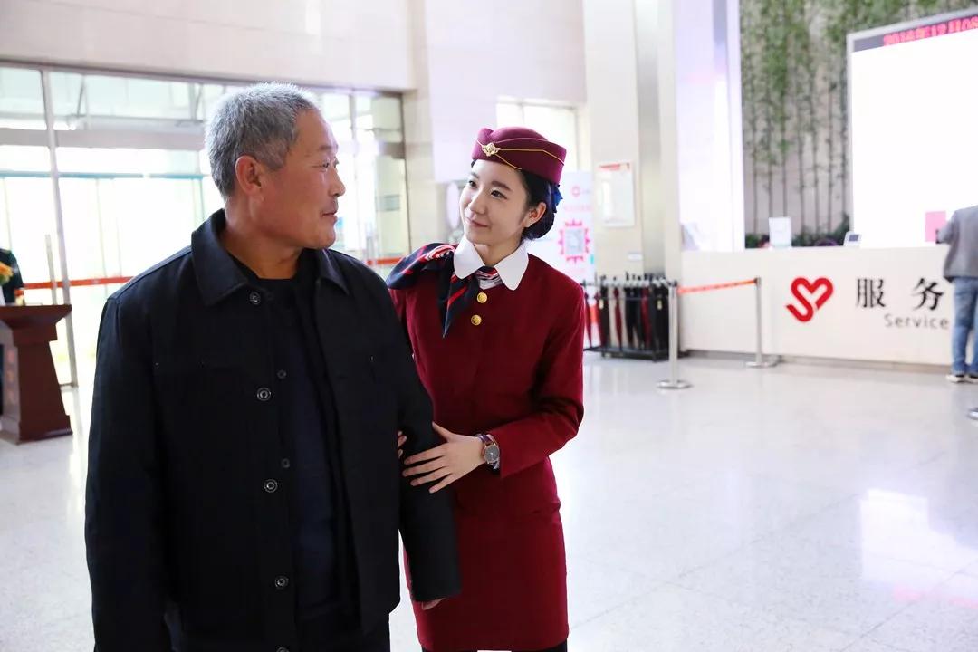 你看到的空姐不一定是空姐,你看到的并不是你所了解的