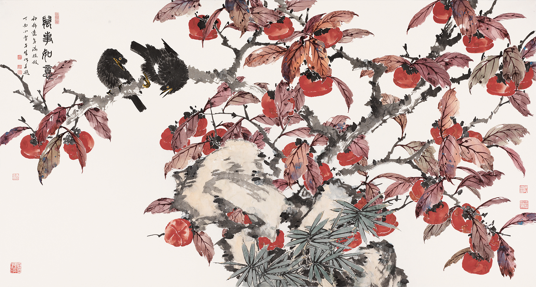 正大气象展览会视频,颜真卿书法的正大气象