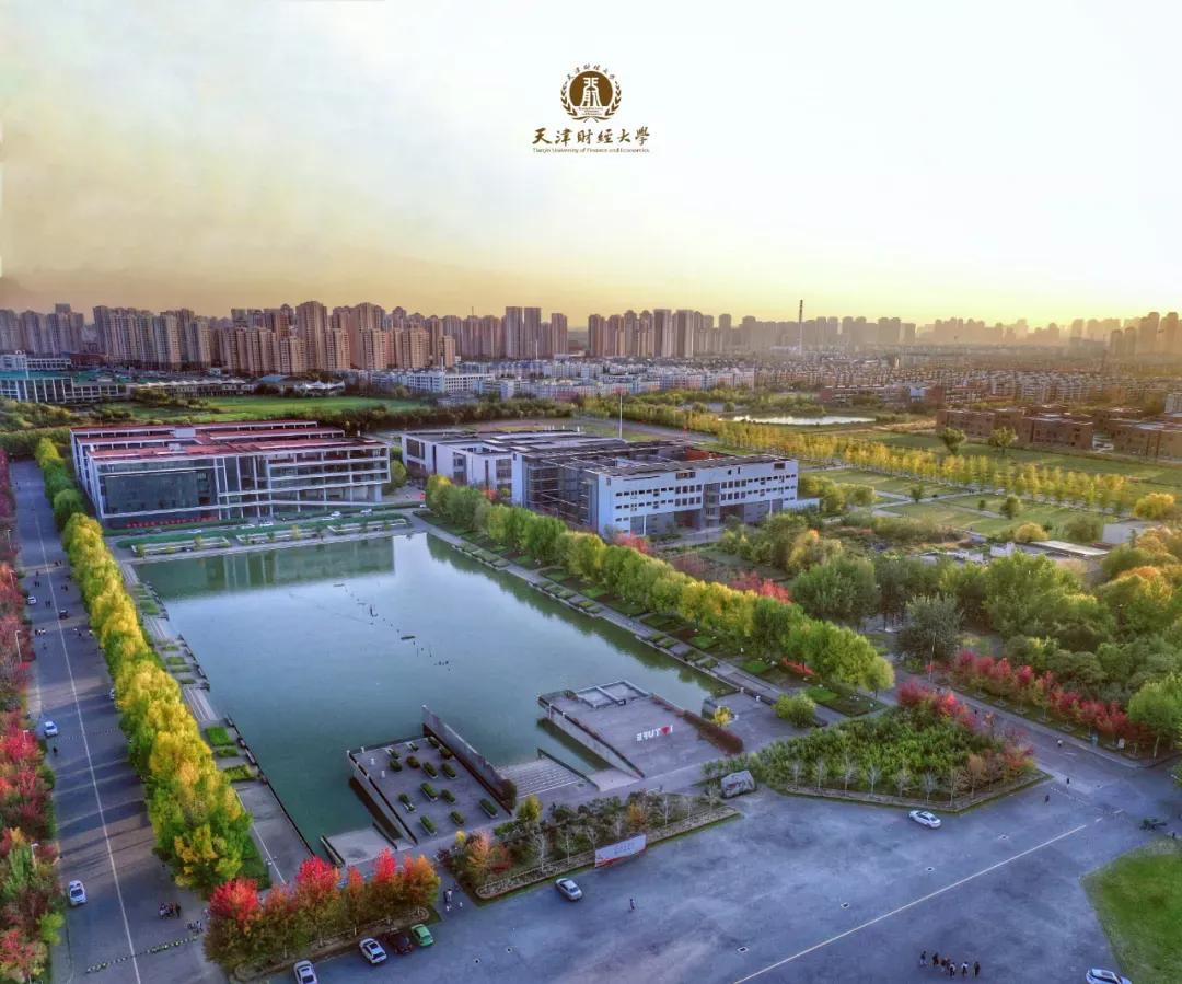 天津普通本科的大学,天津普通高校多少所大学