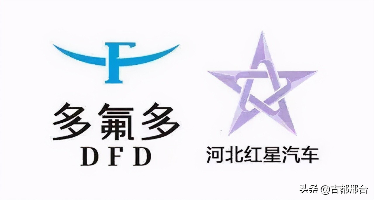 邢台红星汽车制造厂现在还生产吗,邢台原来的红星汽车厂在哪里