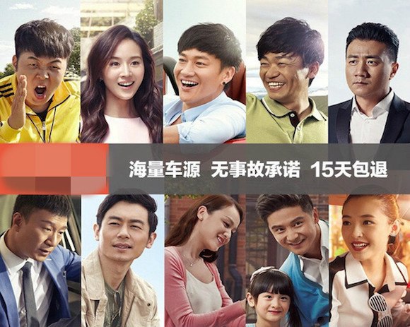 怎么找好的二手车网站,想买个二手车不知道哪个平台靠谱