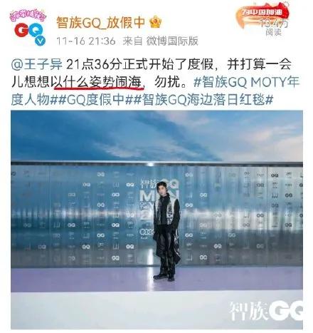 一周5场盛典，到底谁“赢麻了”？