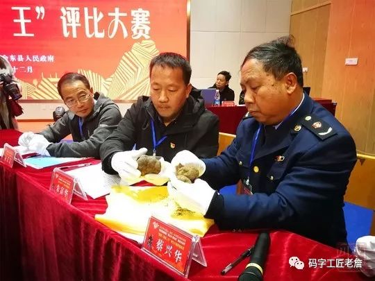 地道美味松露,世界三大美食松露是什么