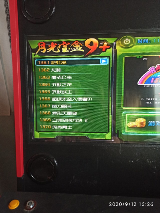 <html>
<head><title>502BadGateway</title></head>
<body>
<center><h1>502BadGateway</h1></center>
<hr><center>nginx</center>
</body>
</html>
<!--apaddingtodisableMSIEandChromefriendlyerrorpage-->
<!--apaddingtodisableMSIEandChromefriendlyerrorpage-->
<!--apaddingtodisableMSIEandChromefriendlyerrorpage-->
<!--apaddingtodisableMSIEandChromefriendlyerrorpage-->
<!--apaddingtodisableMSIEandChromefriendlyerrorpage-->
<!--apaddingtodisableMSIEandChromefriendlyerrorpage-->
