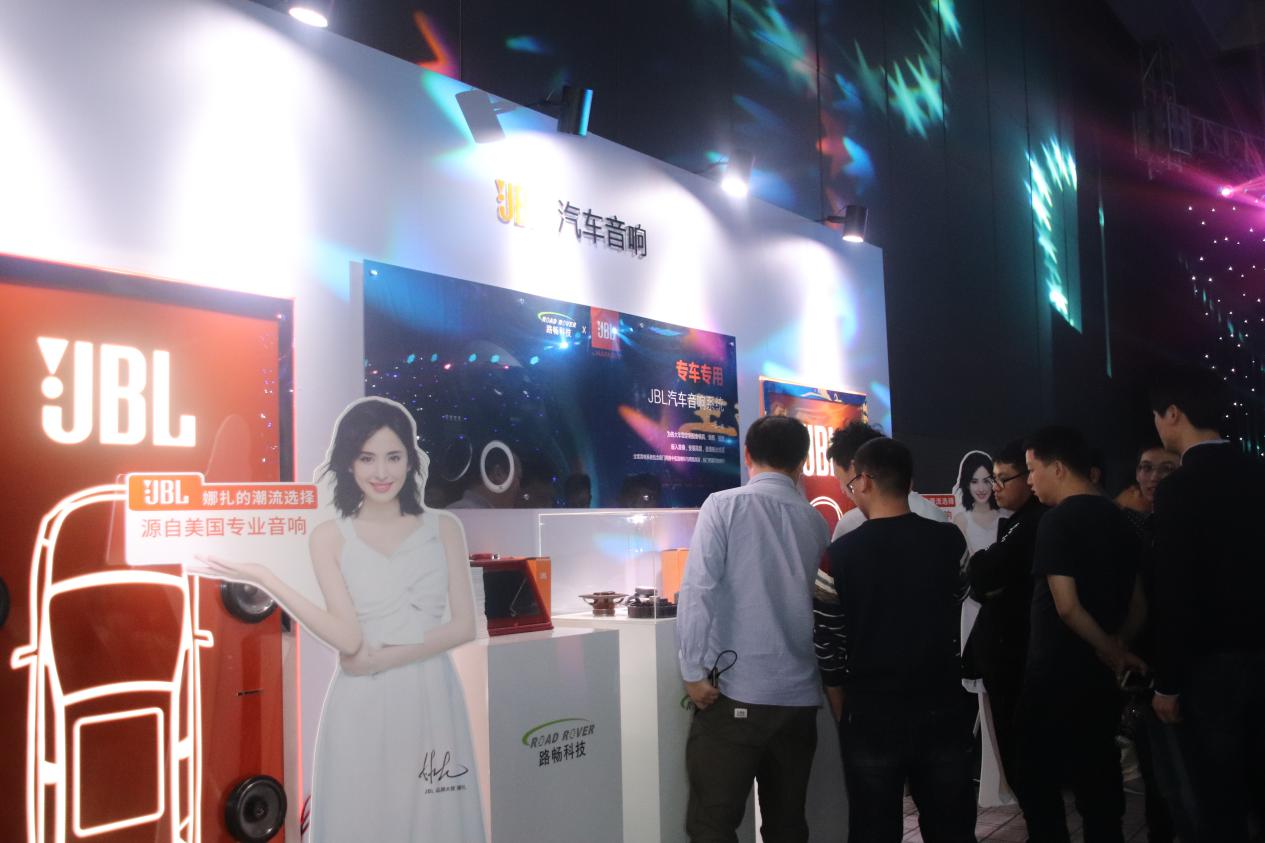 品牌回归,存量为王|2019路畅经销商峰会及颁奖典礼成功帷幕