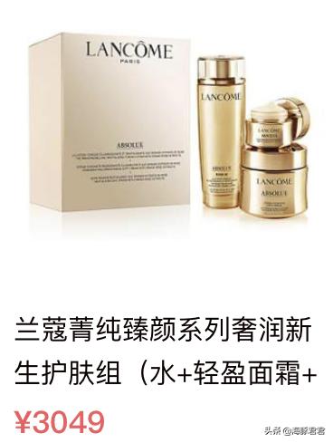 十大热门实用网红产品,2020网红十大热销产品