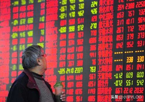 “这个股票怎么样？”——写给新股民