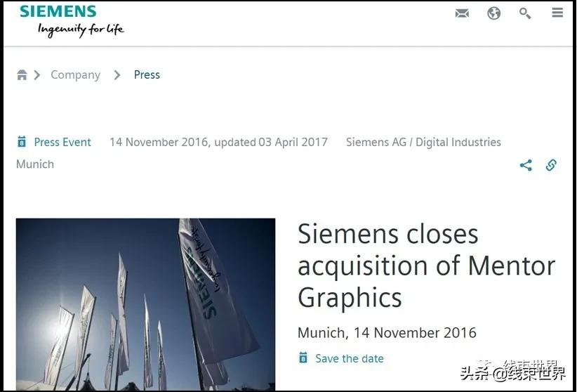 数字化线束工厂视频,线束数字化车间