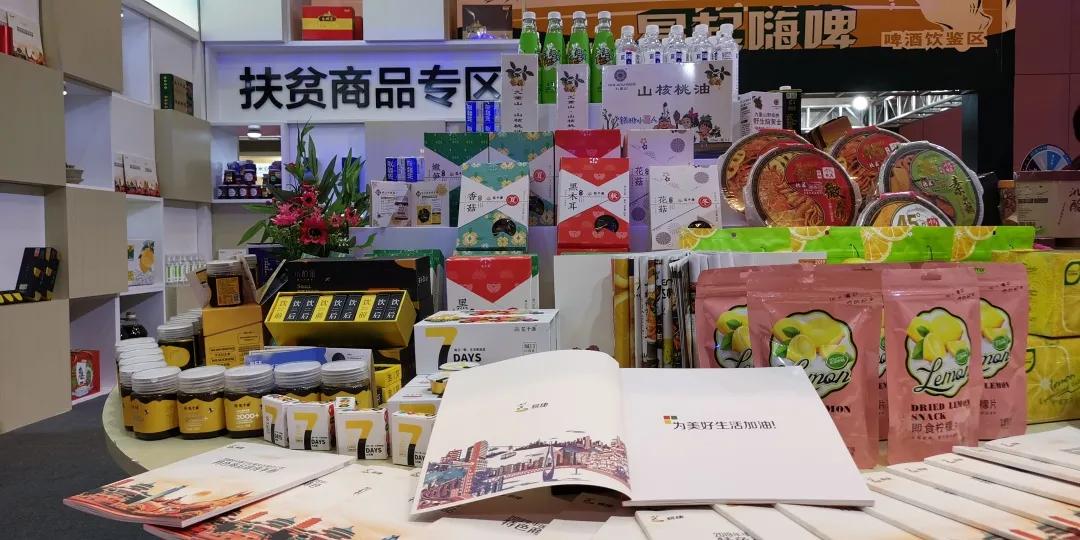 十月的昌平“购意思”，各色活动等您玩转