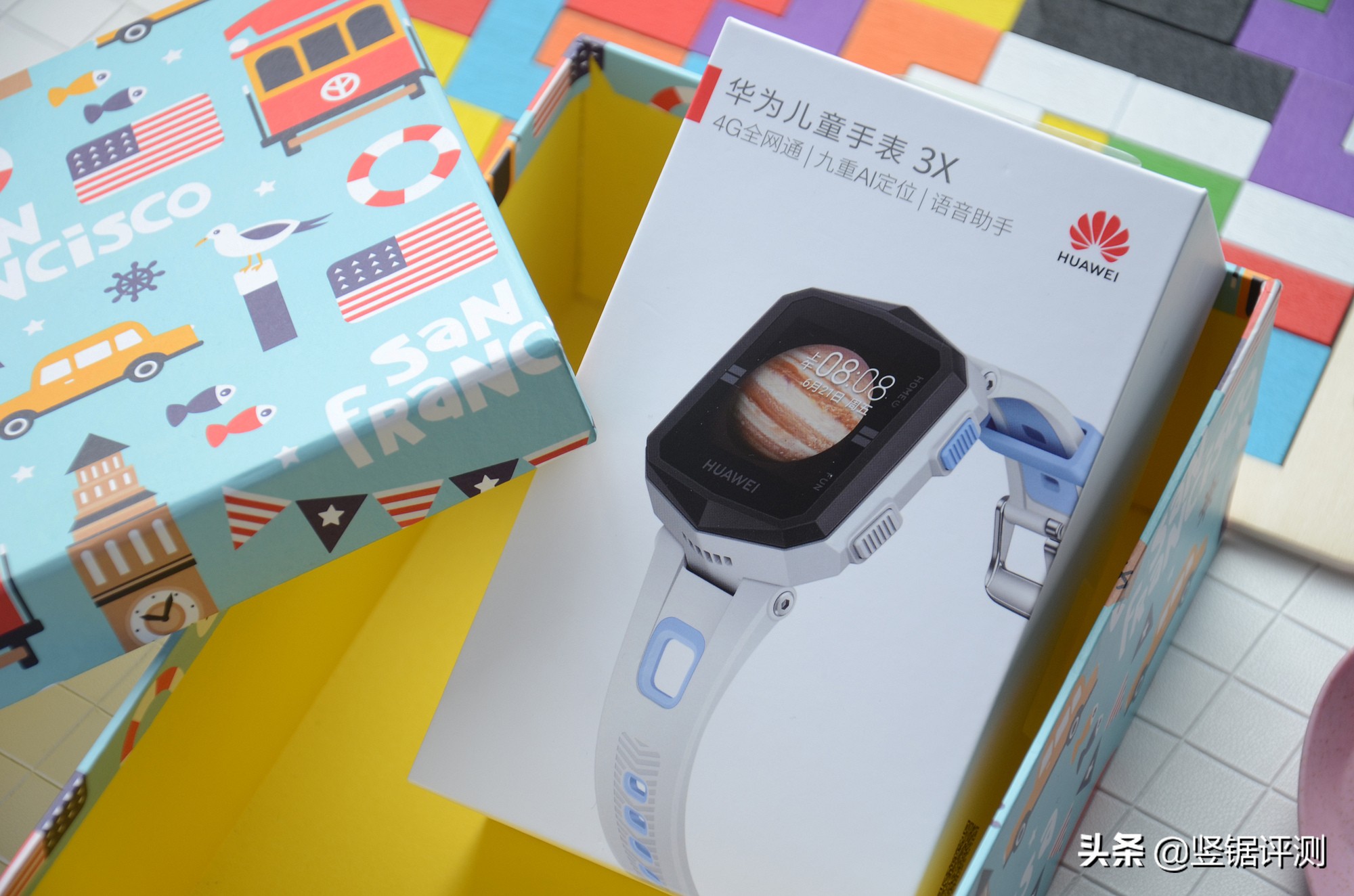 华为儿童手表3和3x有什么区别,华为儿童手表3x有哪些功能