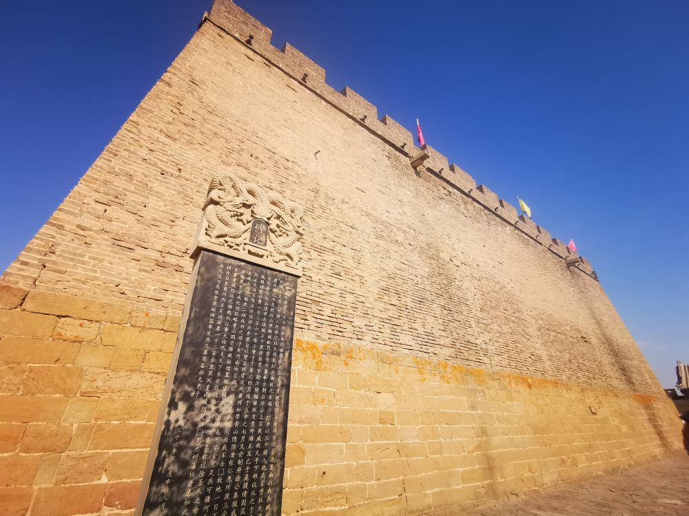 塞上长城绝高漠金戈犹响无定河