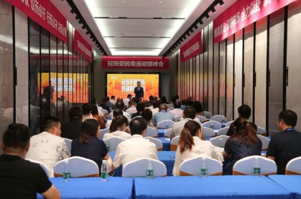 中国十大瓷砖品牌冠珠,和冠珠瓷砖同级别的品牌