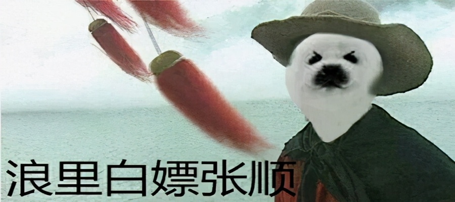 阴阳师、原神、DNF，哪款游戏夺走了你的“初氪”？