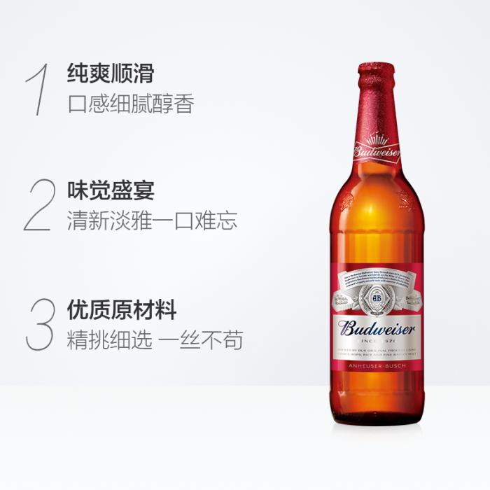 夺命大乌苏啤酒排行榜,最正宗的乌苏啤酒