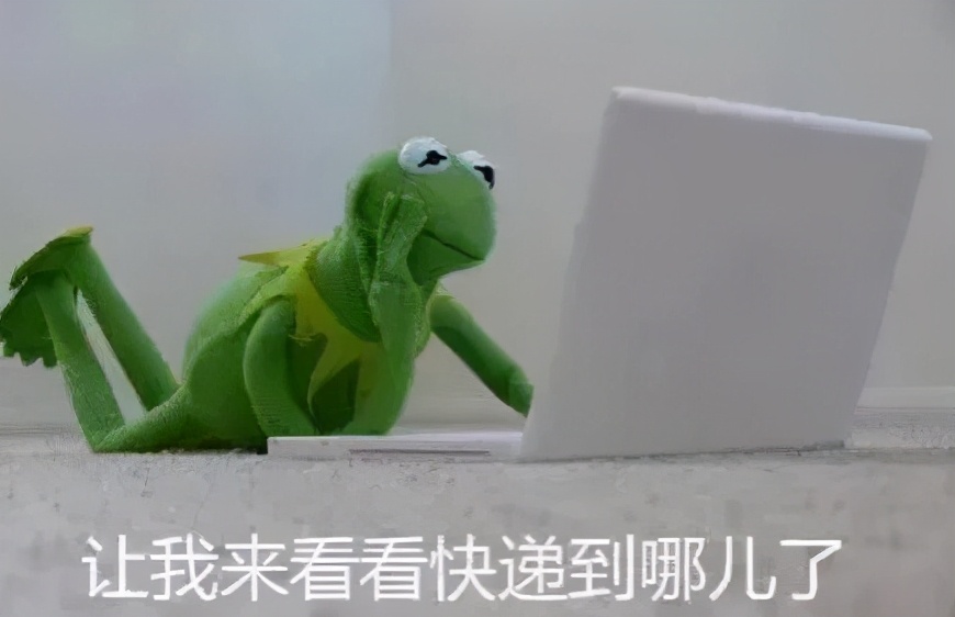 胜利油田：西城某女士被骗六万八，双十一请长个心眼