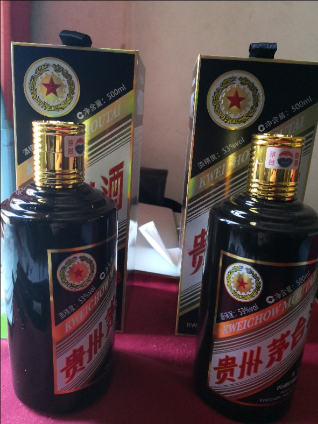 猪年生肖茅台酒鉴别方法,猪年茅台生肖酒鉴定外包装