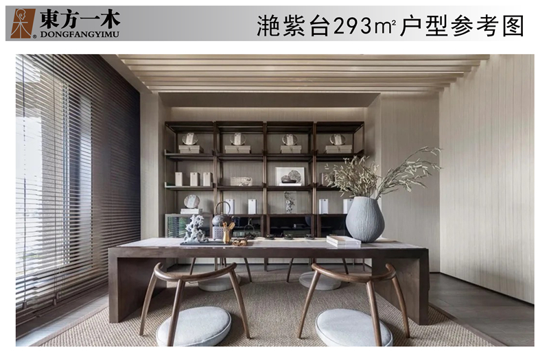 南京滟紫台大平层,南京滟紫台价格