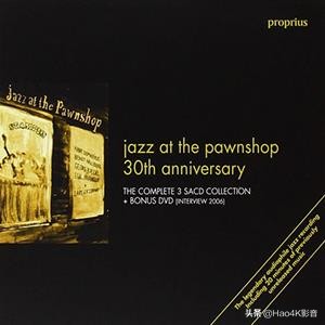 MSBReferenceTransport/DAC详细评测