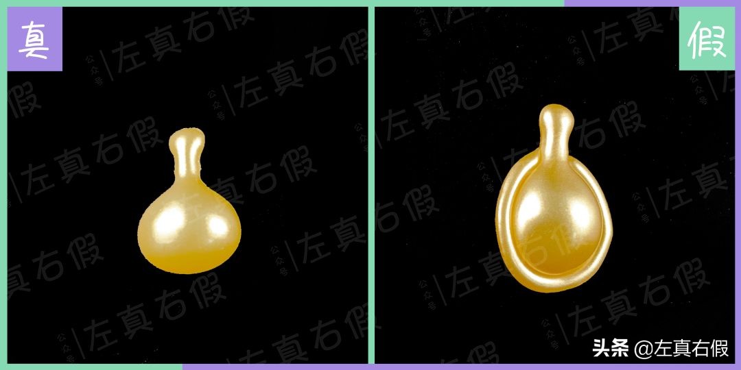 雅顿金胶眼部精华可以全脸使用吗,雅顿金胶用了皮肤还是干