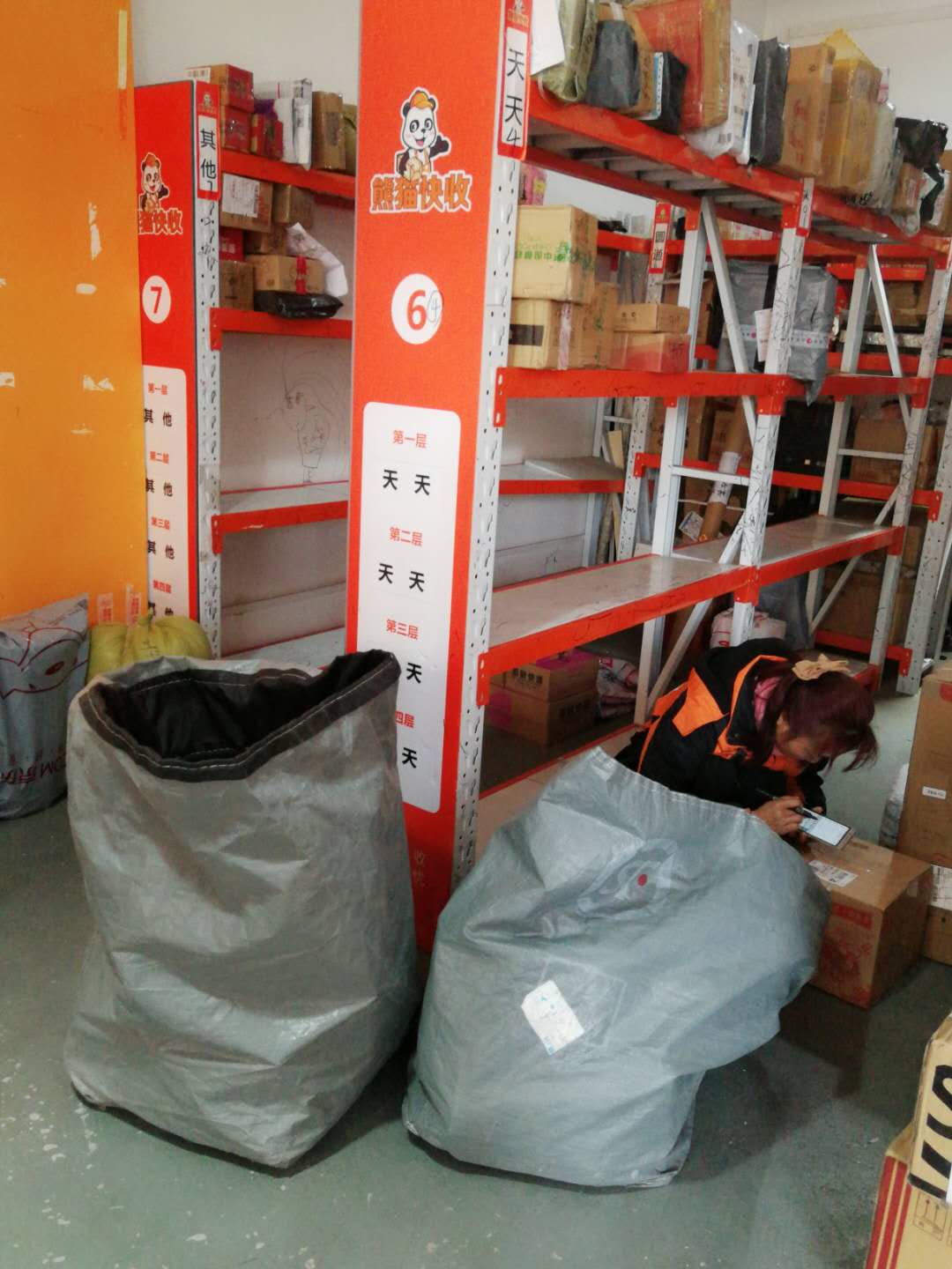 疫情期间菜鸟驿站快递能放多久,疫情过后菜鸟快递站还取吗