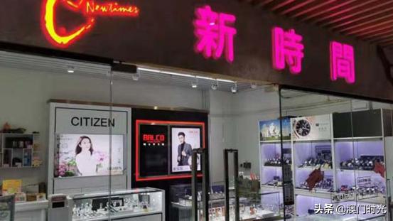 澳门必买清单护肤品,澳门必买清单单品