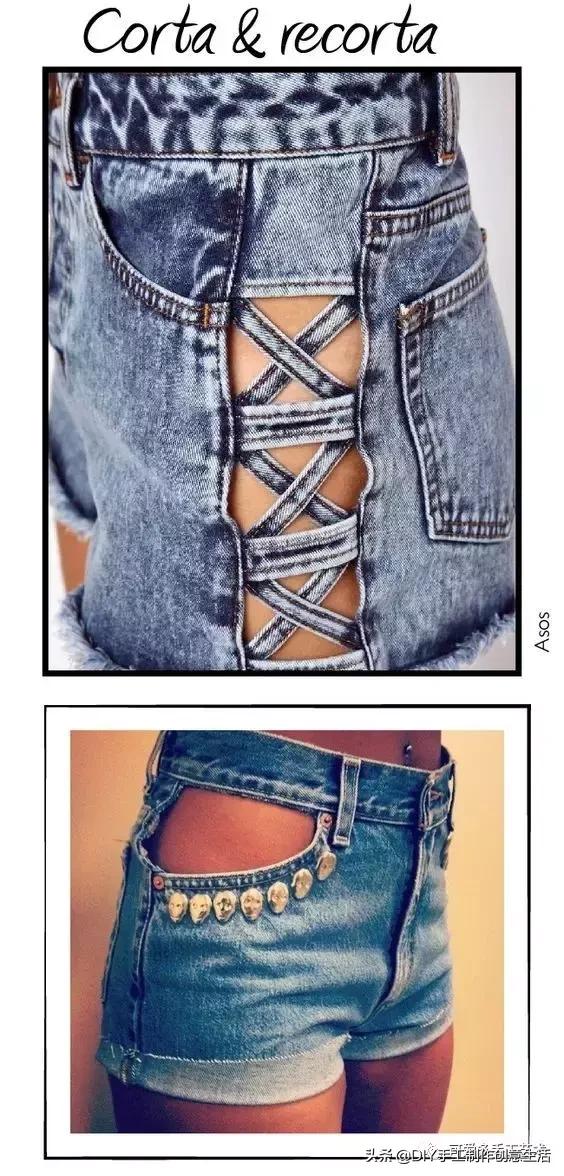 牛仔裤改造小点子,牛仔裤裤脚创意简单改造