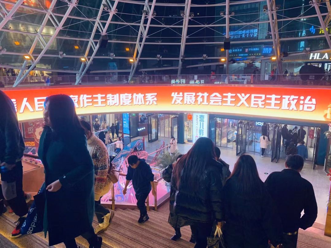 莱迪广场地址,你好再见英语歌