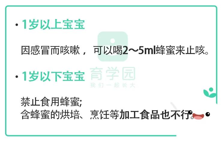 孩子又咳嗽了要不要用药,小孩又咳又喘吃什么止咳药