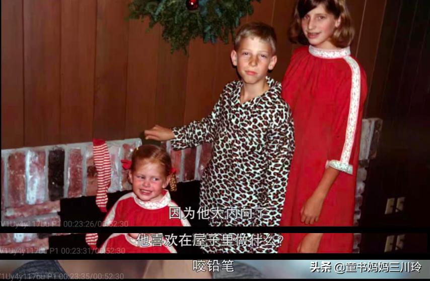 如何圆梦、创造奇迹?看了这6部高分人物传记纪录片,娃有了答案