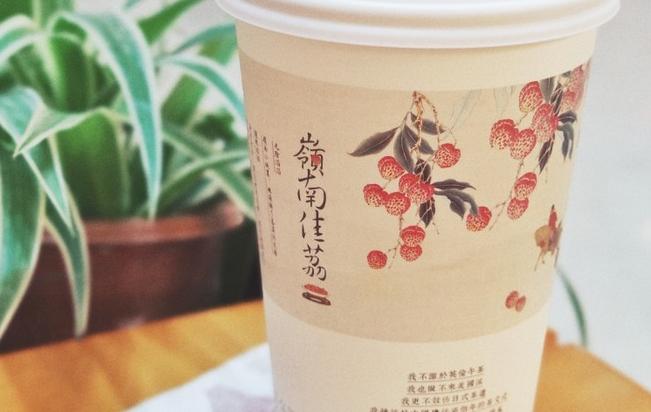 茶颜悦色18块钱一杯的奶茶怎么做,茶颜悦色代购奶茶